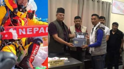 गिनिज वर्ल्ड रेकर्ड होल्डर सज्जन डंगोलद्वारा सगरमाथा सफल आरोहण, टोखा…