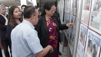 गणतन्त्र दिवसको अवसरमा हुलाक टिकट प्रदर्शनी