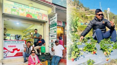 सस्तो मूल्यमा कृषि उपज विक्री गर्ने उद्देश्यले किसान रैथाने मार्ट…