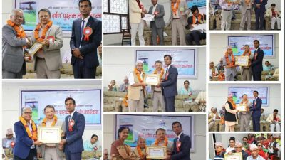पूर्व सचिव, पूर्व आयूक्त, पूर्व न्यायधिस, नीति तथा योजना आयोगका…