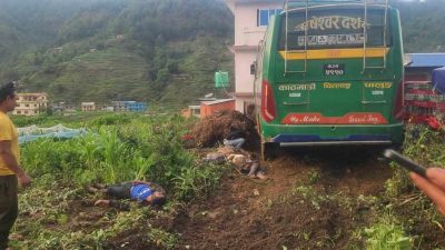 उपमेयरको घरमा ब्रेक फेल बस पसेर  दुईजनाको मृत्यु, दुई गम्भीर घाइते