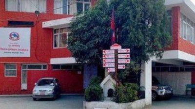 एमालेलाई टुँडिखेल आसपास कार्यक्रम गर्न अनुमति, राजावादीलाई रिंगरोड बाहिरै राख्ने रणनीति