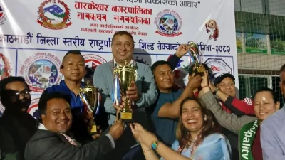 १४औं राष्ट्रपति रनिङशिल्डको उपाधि तारकेश्वर नगरपालिकालाई