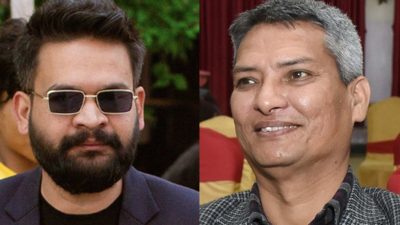 बालेनको आलोचना गरेका ४ वडाध्यक्षहरूमाथि ‘कारबाही’