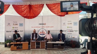 सार्वजनिक सुनुवाईमा ऐतिहासिक प्रतिबद्धता: टोखा मेयरद्वारा जन्मदेखि मृत्युसम्मको सेवा योजनाको…