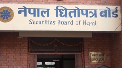 आईपीओको पाइपलाइनबाट सेबोनले हटायो १४ कम्पनी, कुन- कुन परे ?