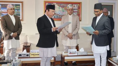 विश्व पौडेलले लिए गभर्नरको शपथ