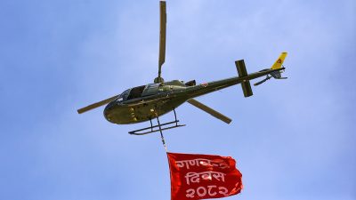 गणतन्त्र दिवस: टुँडिखेलमा यसरी मनाइयो (तस्बिरहरु)