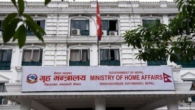 ७ जना डीआईजीहरूको सरूवा, को कहाँ ?