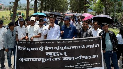 कर्मचारीको आन्दोलनले कर्णालीका सबै स्थानीय तहको सेवा ठप्प, प्रदेश सरकार मौन