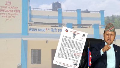 भ्रष्टाचार मुद्दा लाग्दा पनि मोहन बस्नेतको शान, स्वास्थ्यमन्त्री रोकेर आफैँ…