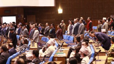 प्रतिनिधिसभामा आज पनि विपक्षीको अवरोध