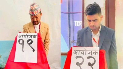 युवा संघ महाधिवेशन : नेतृत्व चयनका लागि मतदान सुरु