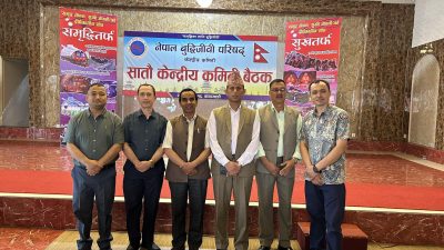 नेपाल बुद्धिजीवी परिषदको अध्यक्षमा गजेन्द्र थपलिया महासचिवमा डा . दिपेन्द्र…