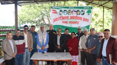 नेपाली कांग्रेस प्रदेश ‘ख’ को दुई दिने भ्रमण , संगठन…