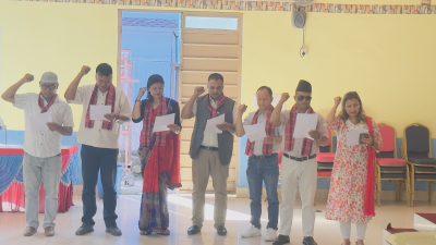 एमाले काठमाडौं जिल्ला कमिटीको छैठौं बैठक , मनोनित नयाँ सदस्यले…