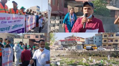 टोखामा नदी सरसफाई अभियानको ५४औं हप्ता सम्पन्न