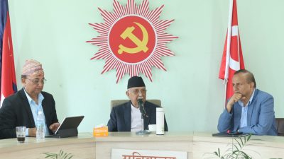 एमाले सचिवालय बैठक बस्दै