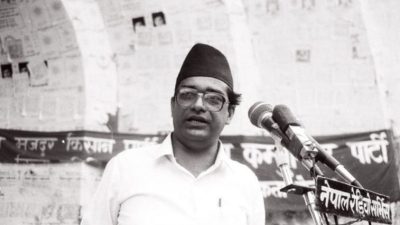 जननेता मदन भण्डारीको ७४औं जन्मजयन्ती आज, देशभर विविध कार्यक्रम गरी…