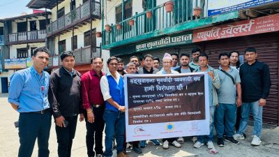 संखुवासभाका सुनचाँदी पसलहरू अनिश्चितकालीन बन्द