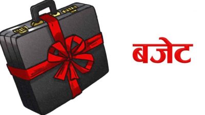 देशभरका ४४५ गाउँपालिकाले ल्याए बजेट, १५ ले गरे कानुनको उल्लङ्घन