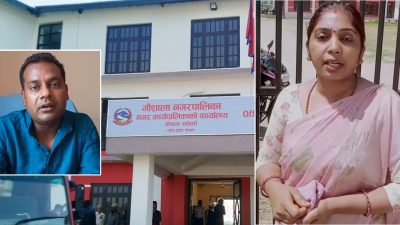 मेयरले गेटबाटै छिर्न नदिएपछि उपमेयरले गुहारिन् जनता