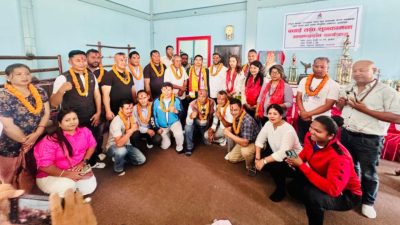 नेपाल फुल कन्ट्याक्ट कराँते महासंघको तदर्थ समिति गठनको अवसरमा बधाई…