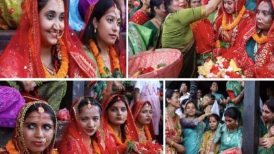 मधुश्रावणी पूजनसहित मैथिल ब्राह्मण महासभाको २३औं वार्षिकोत्सव सम्पन्न​