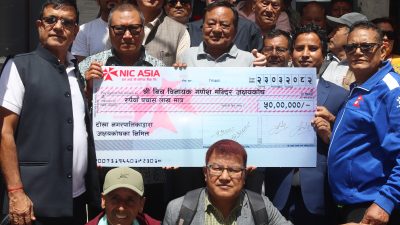 टोखा नगरपालिकाबाट श्री बिच बिनायक गणेश मन्दिरलाई ५० लाखको अक्षयकोष,…
