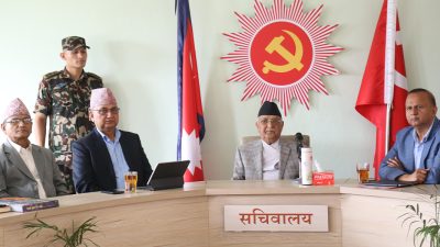 एमालेमा १५ सदस्यीय पदाधिकारी हुने, उमेर सीमा र दुई कार्यकाल…