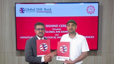 ग्लोबल बैंकका ग्राहकलाई अन्नपूर्ण न्यूरो अस्पतालमा १० प्रतिशत छुट