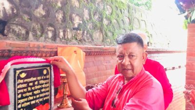 टोखा ७ का वडाअध्यक्ष नरोत्तम रानाद्वारा श्री पञ्चेश्वर महादेव मन्दिरको…