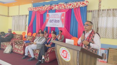 एमाले काठमाडौं जिल्ला कमिटीको बैठक , के के भयो निर्णय…