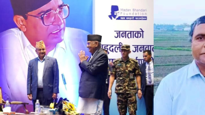 विद्या देवी भण्डारीको सक्रिय राजनीतिमा पुनरागमनले नेपाली राजनीतिमा बहुआयामिक प्रभाव