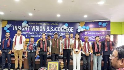 साम्बासहित राष्ट्रिय खेलाडीहरूलाई सम्मान गर्दै ‘TIVSIAN MEET’ सम्पन्न