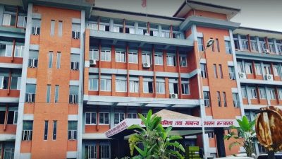 देशभरका स्थानीय तहको मूल्याङ्कनमा तीन पुराना कार्यविधि खारेज , अब…