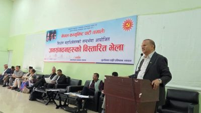 महाधिवेशनले पास गरेको दस्तावेजमा प्रश्न उठाउनु संगठनात्मक अराजकता हो : शंकर पोखरेल