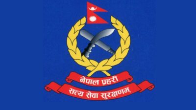 नेपाल प्रहरीमा १६ सय जनाका लागि जागिर खुल्यो