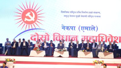 पार्टी निर्माणमा एमालेले देखेको चुनौती- नेताहरूको भड्किलो जीवनशैली र आचरणमा स्खलन