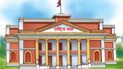 यी १९ सांसद राष्ट्रिय सभाबाट बिदा हुँदै