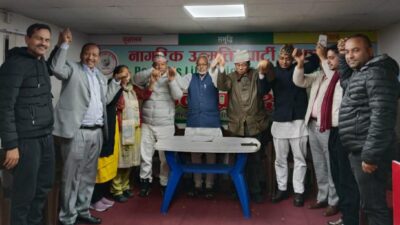 तीन दल एकै चुनाव चिन्हबाट चुनाव लड्ने