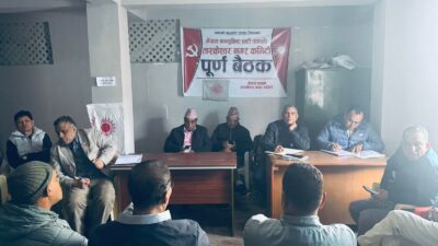 एमाले तारकेश्वरले प्रतिगामी षडयन्त्रविरुद्ध भोली बिहान ७ बजे लामबगरबाट जनप्रदर्शन…