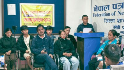 जनअपेक्षा पूरा नहुँदा जेन्जी युनाइटेडले जनजागरण अभियान चलाउने