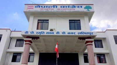 काँग्रेस पनि चुनावमा जाने पक्का, दियो दल दर्ताका लागि निवेदन