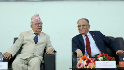 माओवादी, समाजवादीसहितको एकता घोषणा आज, नयाँ पार्टीको नाम ‘नेपाली कम्युनिष्ट पार्टी’