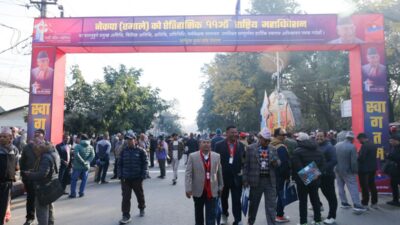 १० औँ महाधिवेशनबाट निर्वाचित एमाले केन्द्रीय कमिटीको अन्तिम बैठक सुरू