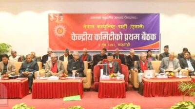 अध्यक्षपछिको पदाधिकारीहरूको क्रम अनुसार एमाले बैठकमा सीट व्यवस्था तय