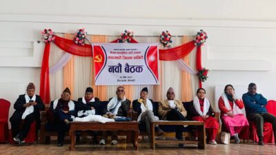 काठमाडौं क्षेत्र नं ६ एमालेमा संसदका लागी को को सीफारीस&hellip;