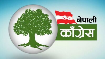 कांग्रेसले टुंग्यायो राष्ट्रियसभाका उम्मेदवार