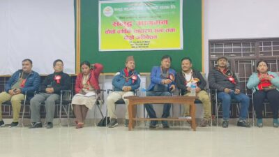 बचतकर्ता केन्द्रित सहकारी बनाउने प्रतिबद्धतासहित समृद्धको साधारण सभा सम्पन्न